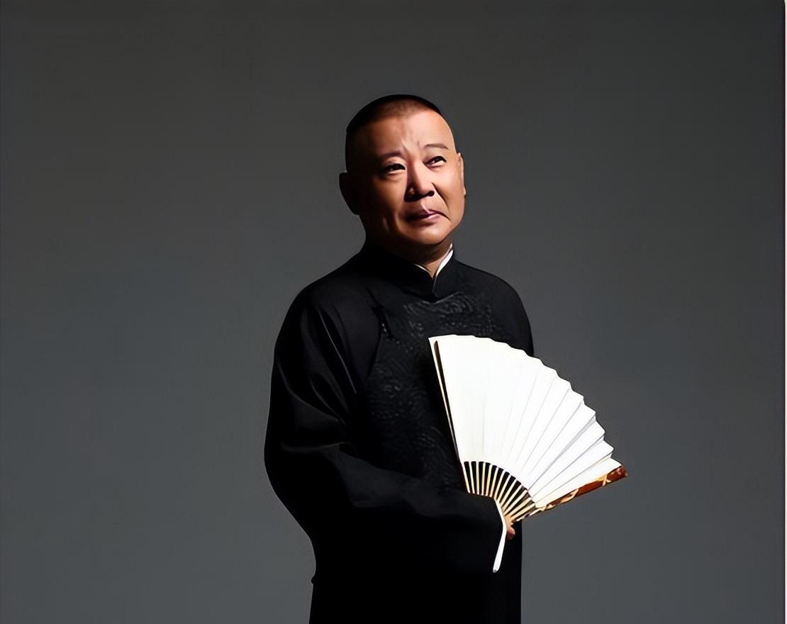 武汉市文化和旅游局发布演员郭德纲相关演出的处理通报