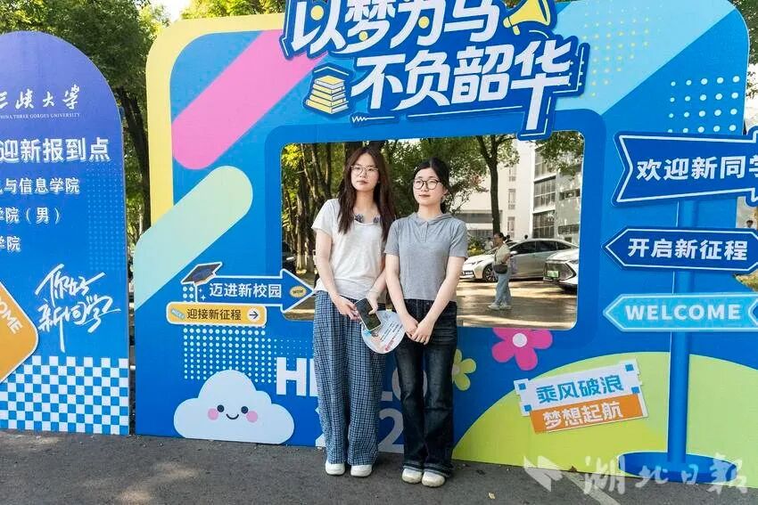 同名同姓 同年同月同日生 还同校同专业！