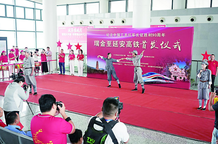 从长征出发地到落脚点 瑞金至延安直达高铁开行 今起双向对开