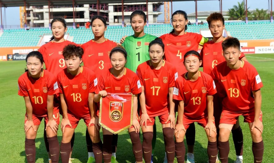 21点中国女足首秀！时隔8年重返U20世界杯