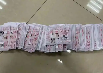 西咸警方抓获5名“贴卡”人员 缴获涉黄涉诈小卡片数千张