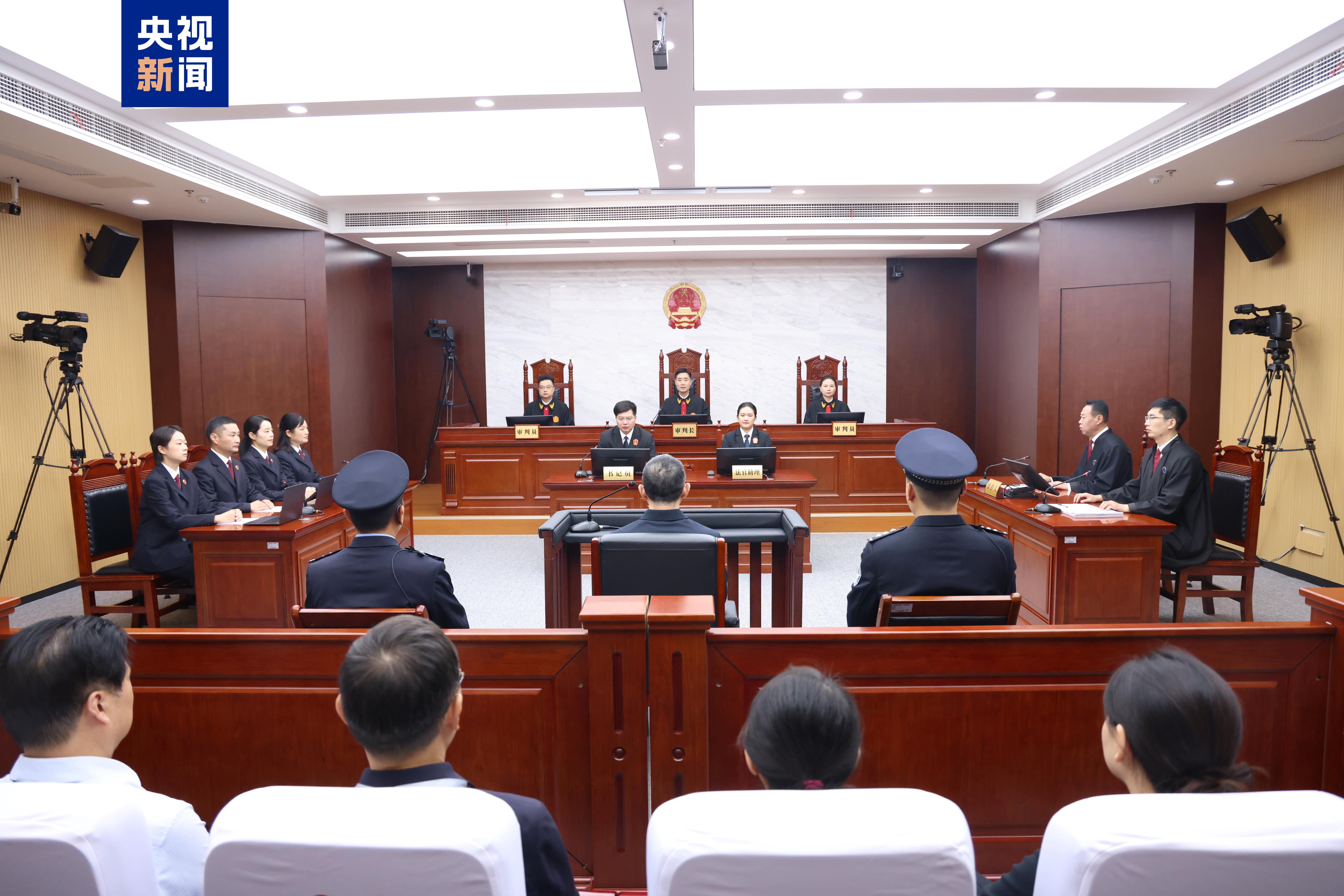 受贿1.48亿余元 金湘军一审被判死缓