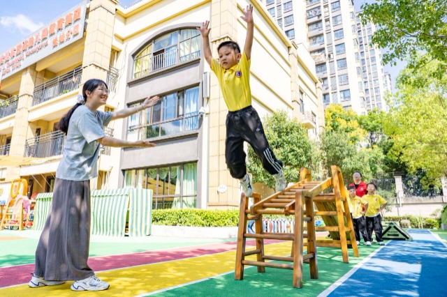 体能运动，健康成长