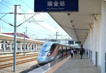首趟延安至瑞金直达高铁开行 两地实现高铁双向对开