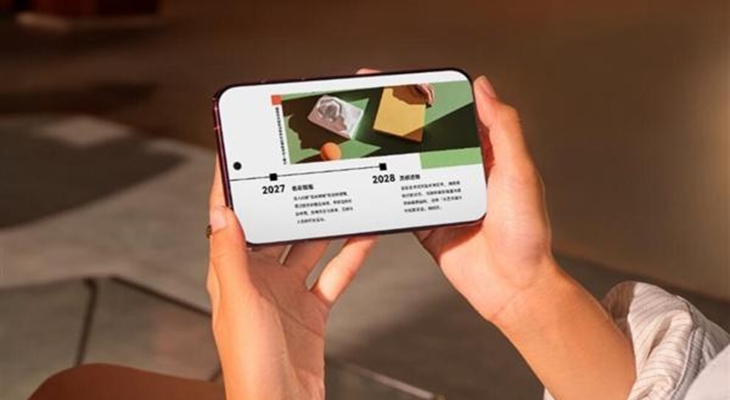华为Pura X View部分版本售罄