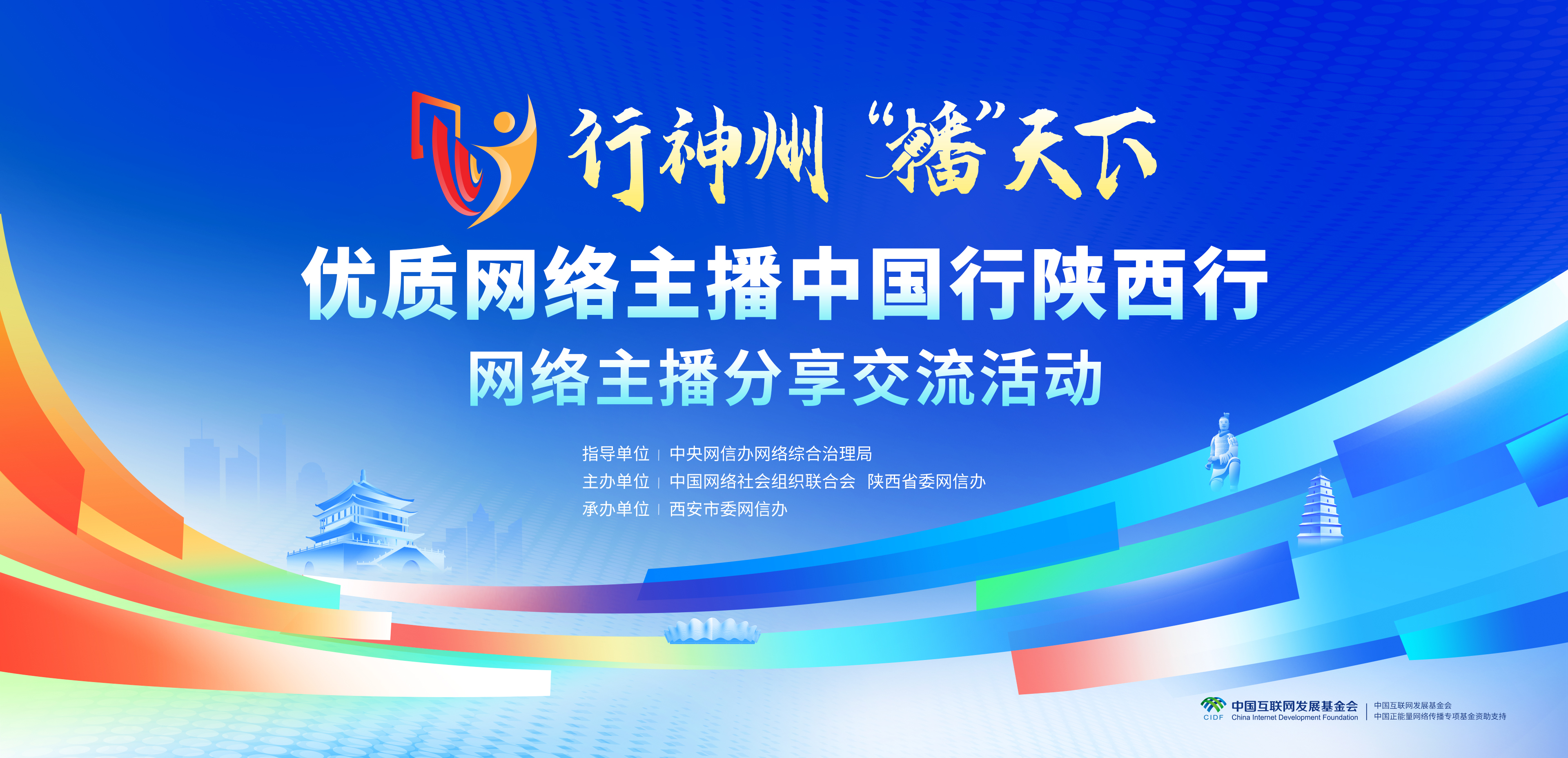 微信图片_20260908101446_755_130.jpg