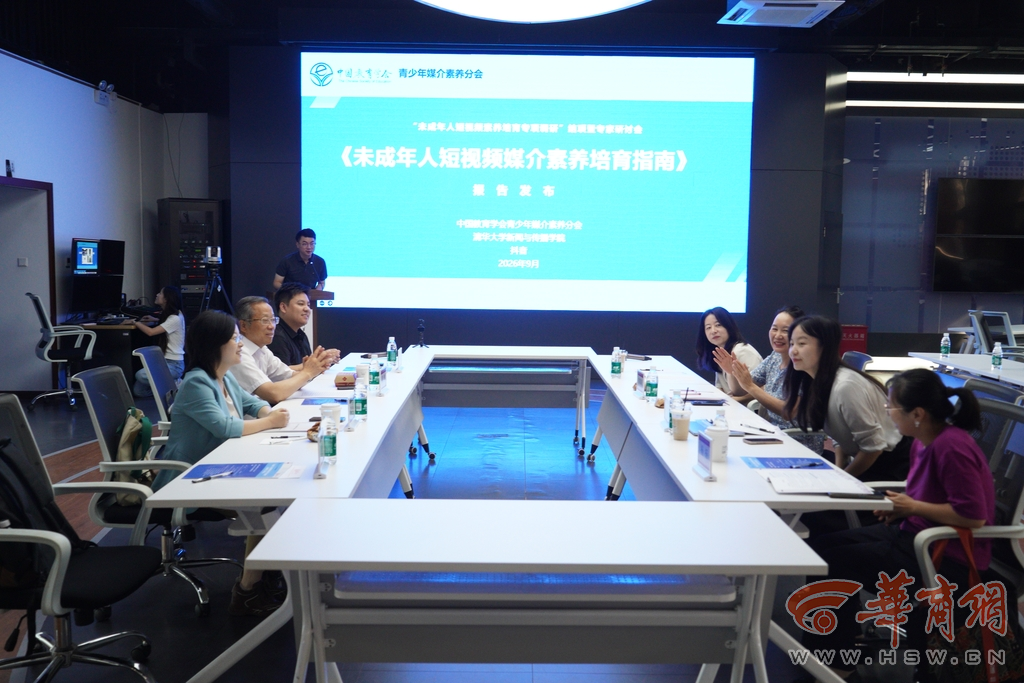 CJMuAdtuiY94LIcD.png 图片2.png