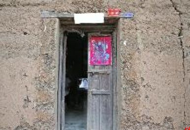 上津古城