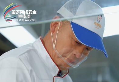 《秦安万家》开播｜首集《渭雨绸缪》直击 AI 换脸诈骗