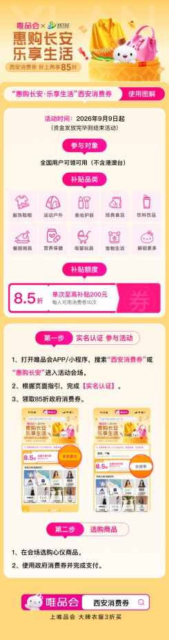 w21YsaOSetEjyt1t.jpg 未命名_副本.jpg