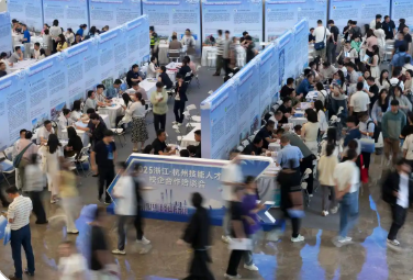 《陕西省新就业群体服务指南》发布