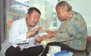 村里有个郝医生