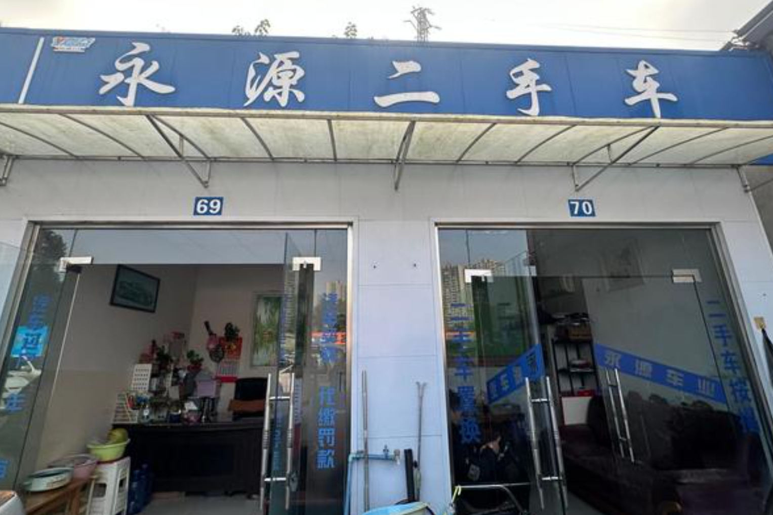 男子购二手新能源轿车 表显里程2.8万公里实际超9万公里