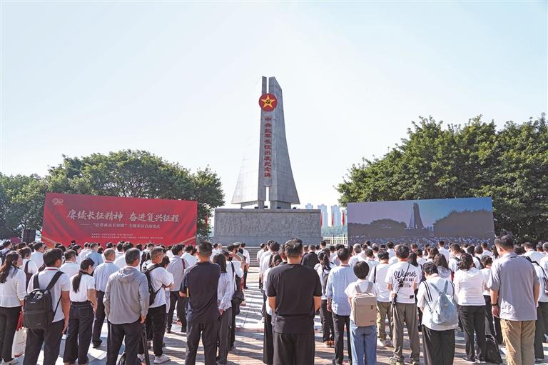 回望烽火来路 凝聚前行伟力