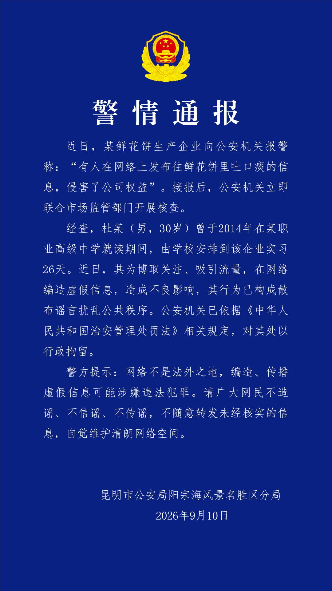 a22c501599564aa859b3581f799d1ad1.png