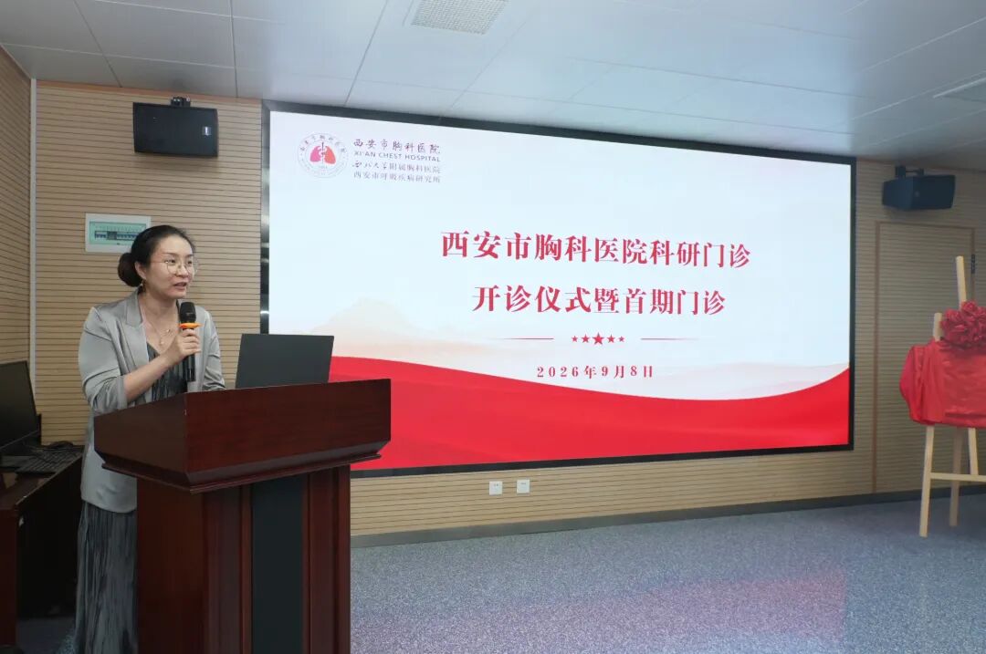 微信图片_20260908152854_381_11.jpg