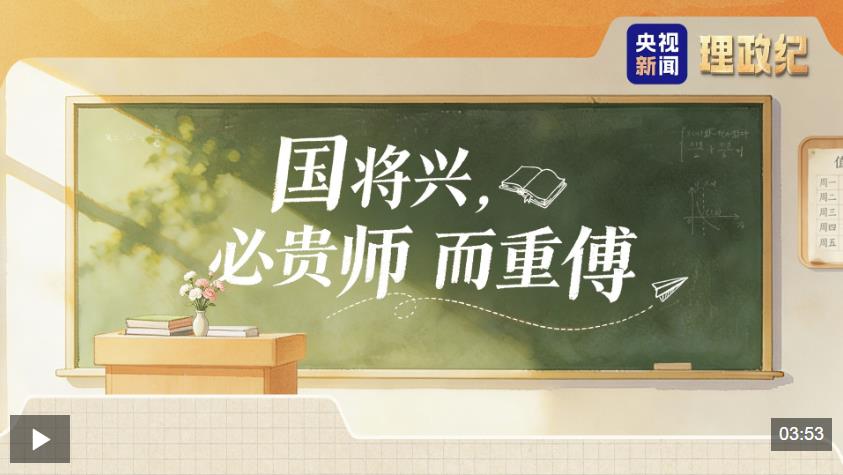 360截图20260910182835539.jpg