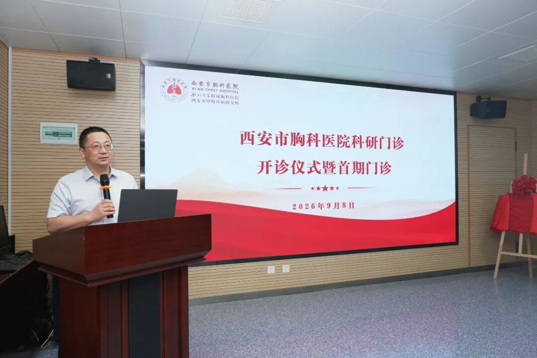 微信图片_20260908152726_377_11.jpg