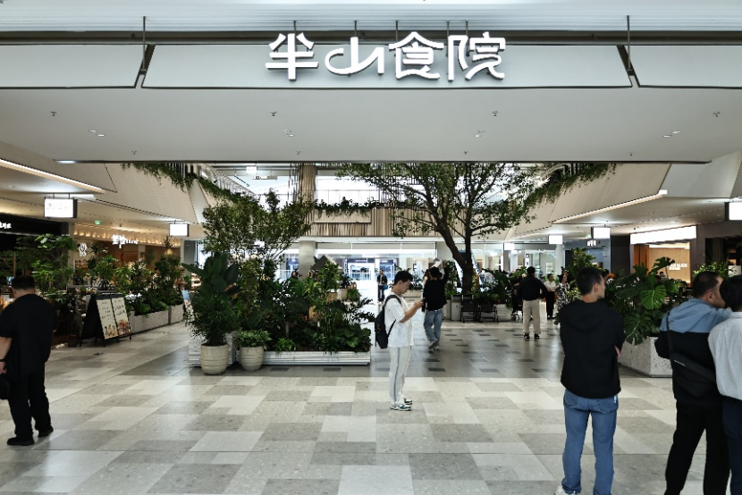 5e4e914dc05a468533ef596bb710207a.png