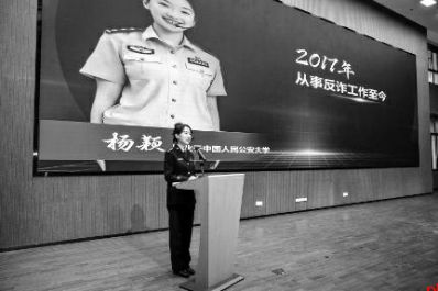 他们这样守护青春
