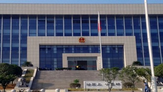 宋剑仁煽动民族仇恨、民族歧视案一审宣判