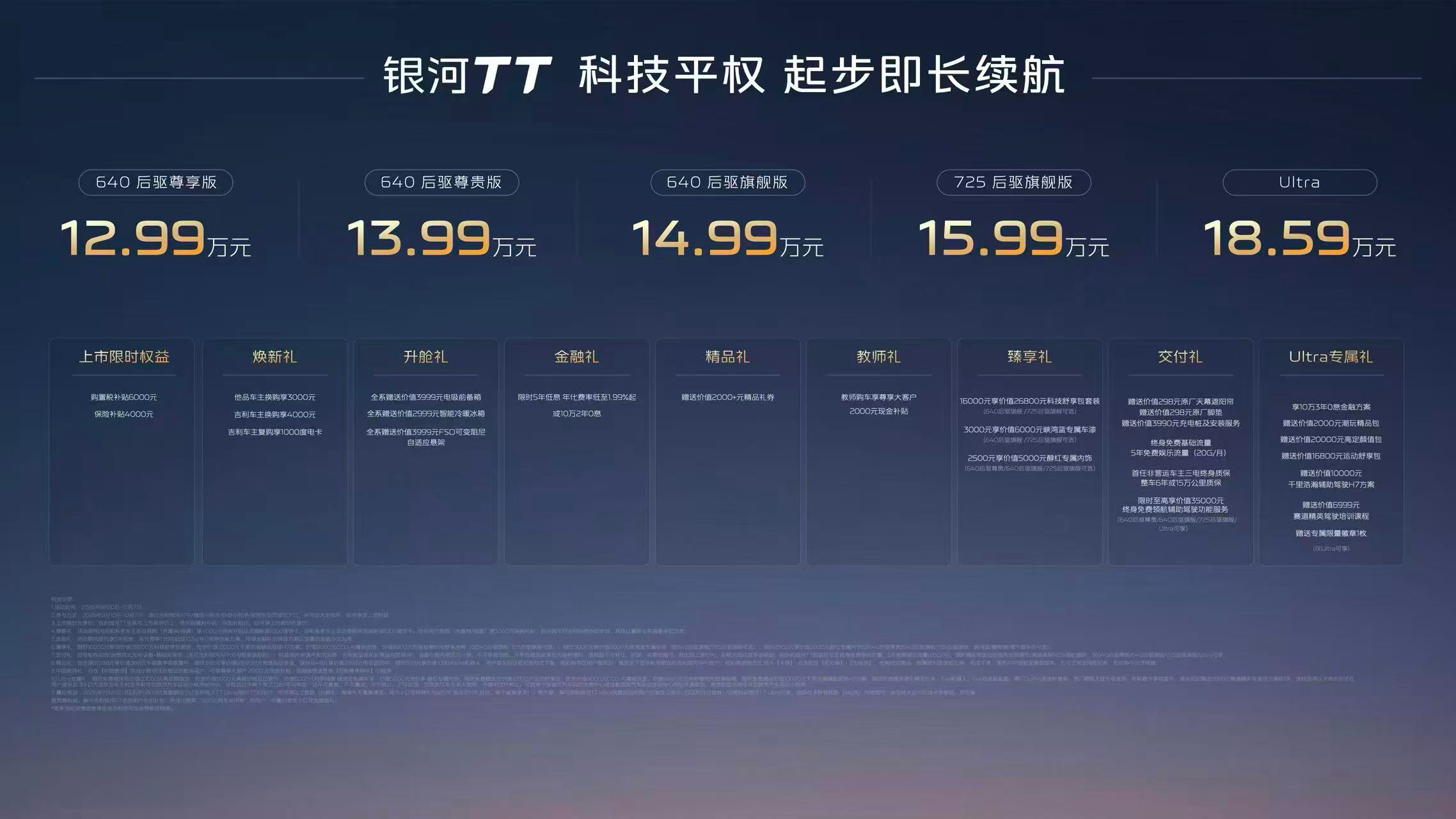 图片 1.png