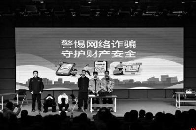 将反诈强音传遍校园各个角落