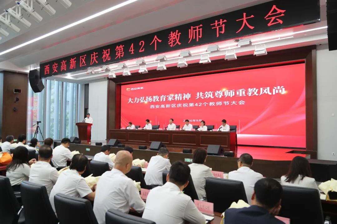 YBtC9v3S2SJ1XXPl.png 图片 2.png