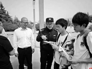 他们这样守护青春