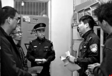 将反诈强音传遍校园各个角落