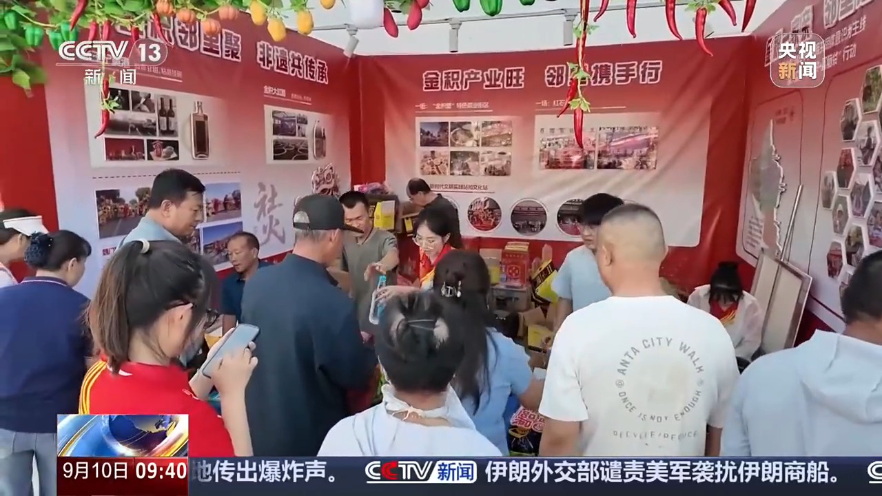 视频丨家门口的幸福生活!“物业+养老”让老年人就近享便利(图14)