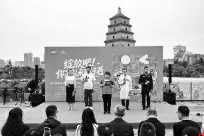 百篇微光故事成集 千张笑脸温暖长安