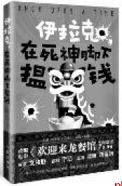 一代人有一代人的际遇 顺势而为 走好自己的路
