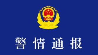 成都蒲江县警方：男子编造企业招工地域限制谣言 被行拘