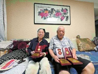 配图,点击放大