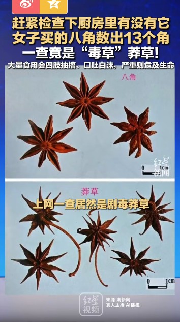 4F7iYESHVm3pU2n3.jpg 360截图20260914085847981.jpg