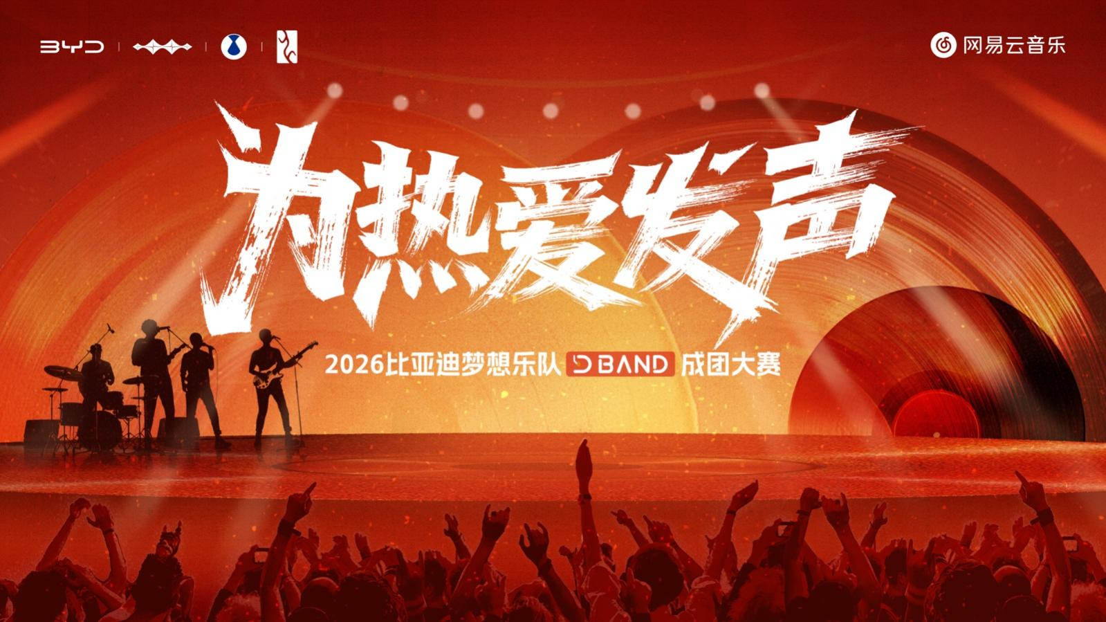 5gVJVb6aUSazor0E.png 图片 1.png