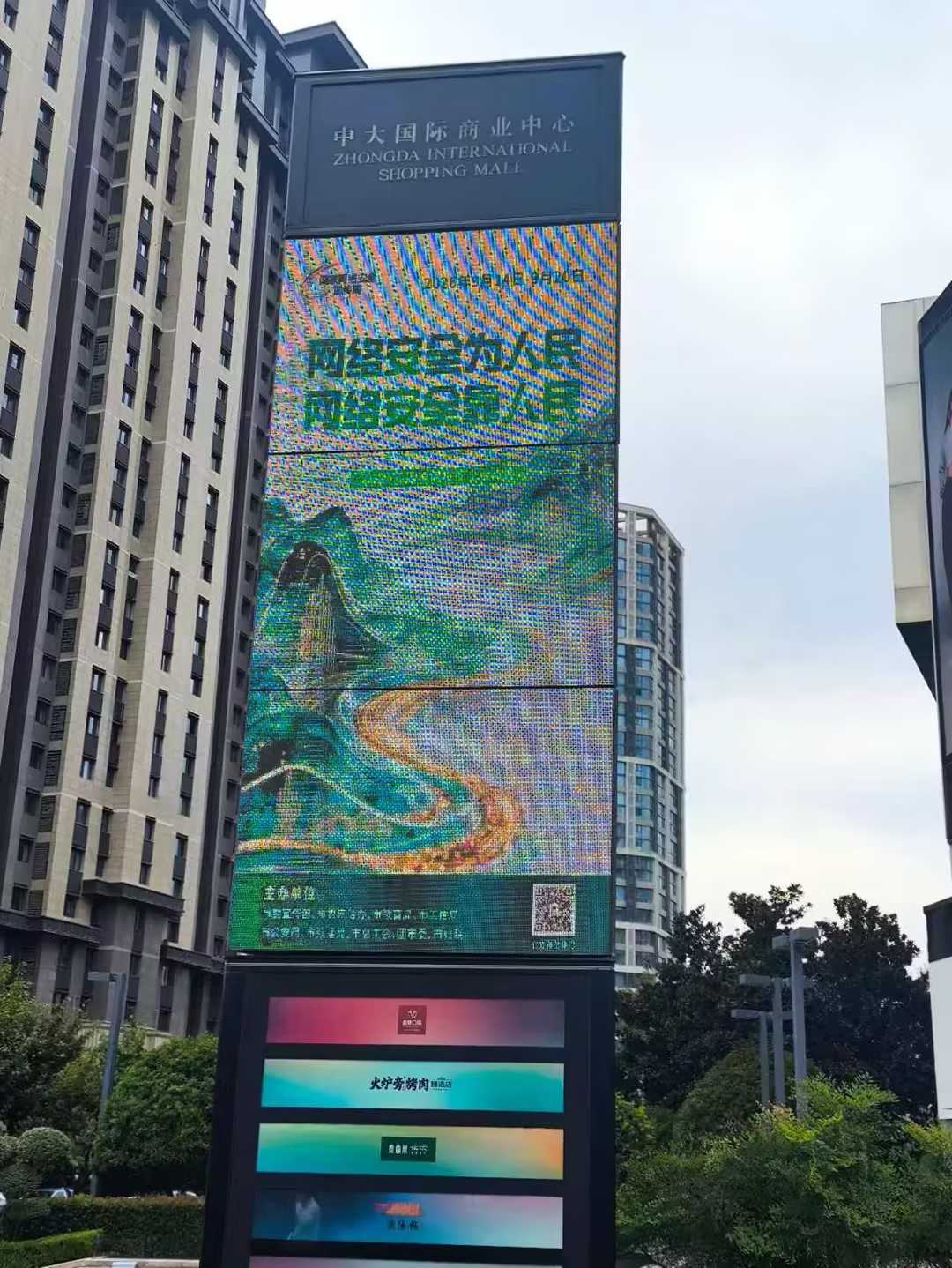 BJuTeFwGhzvnZ1nk.png 图片 4.png