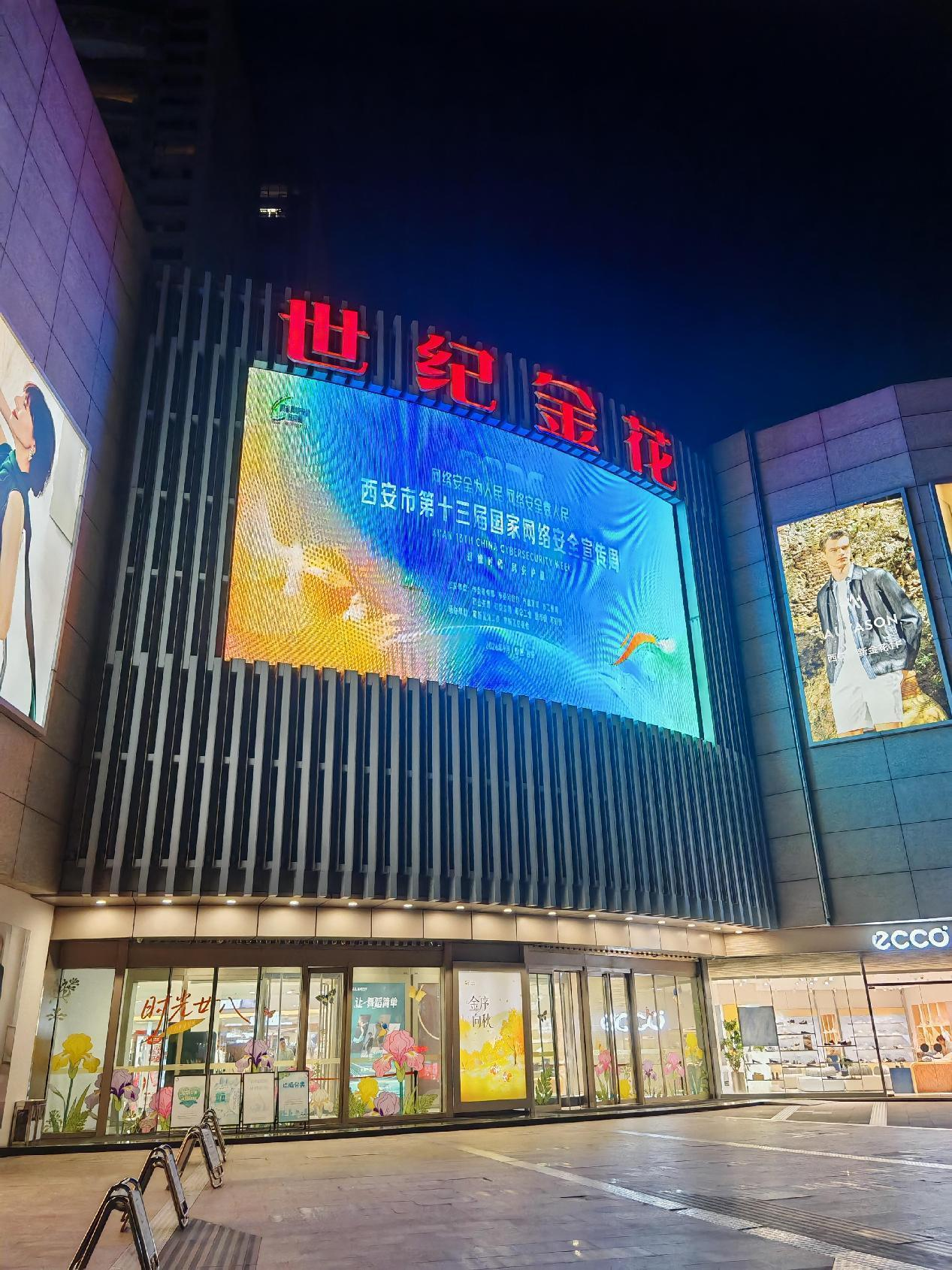 EGrKdPsJpbYmKYBQ.png 图片 1.png
