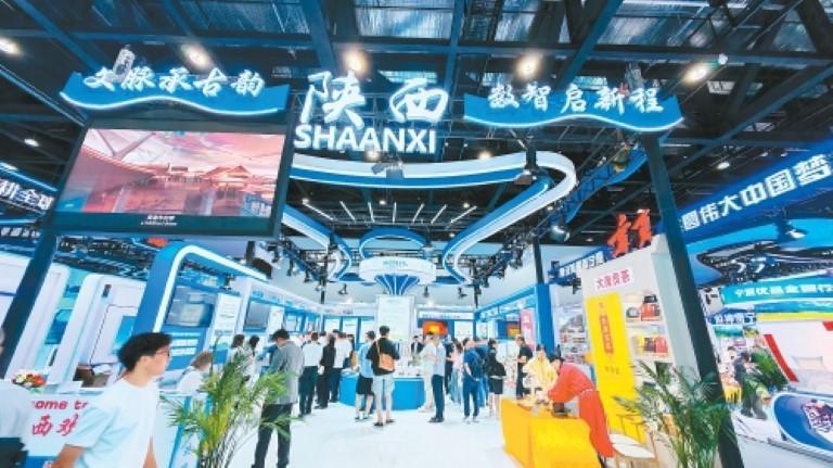 千年古韵数智焕新  2026服贸会陕西收获全球目光