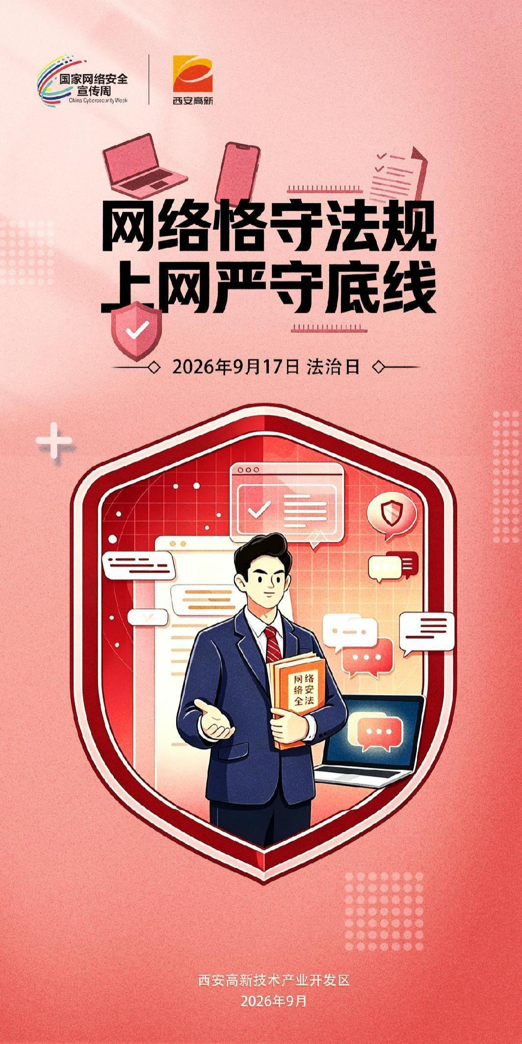 JpuCLsdfFhbjg1zh.png 图片 8.png