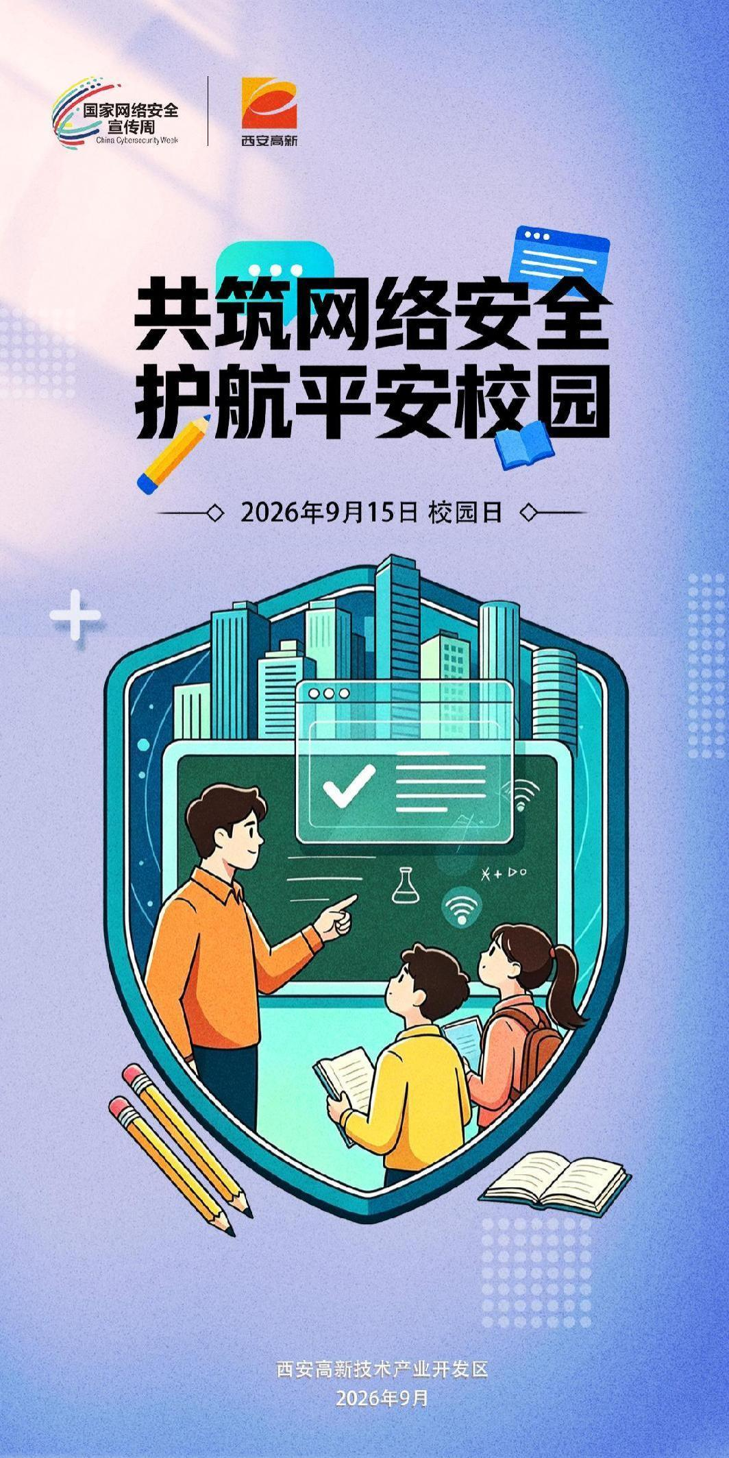 VjbdNLKZuMorDLq9.png 图片 6.png