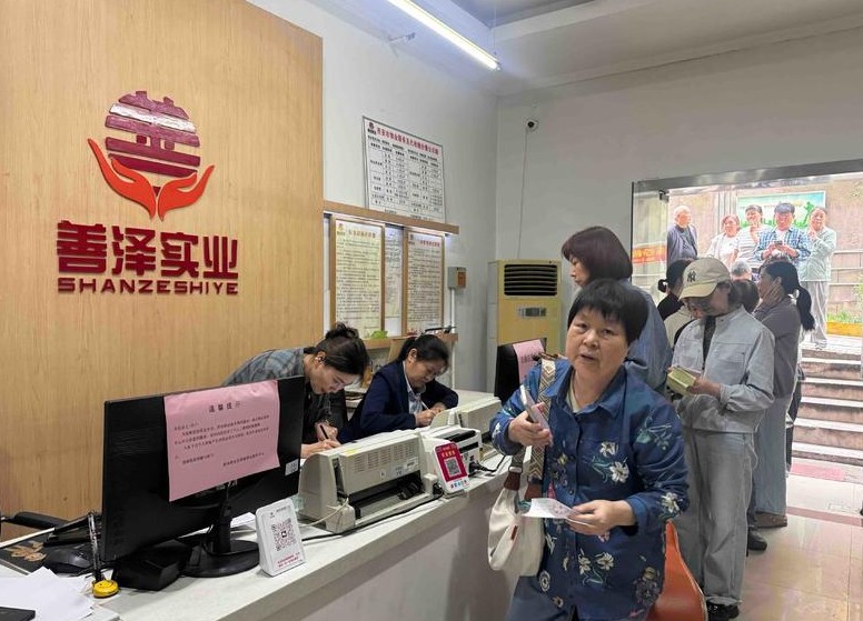 华商记者帮|老物业退场了 预交的物业费还能退给我们吗？物业回应：都会退