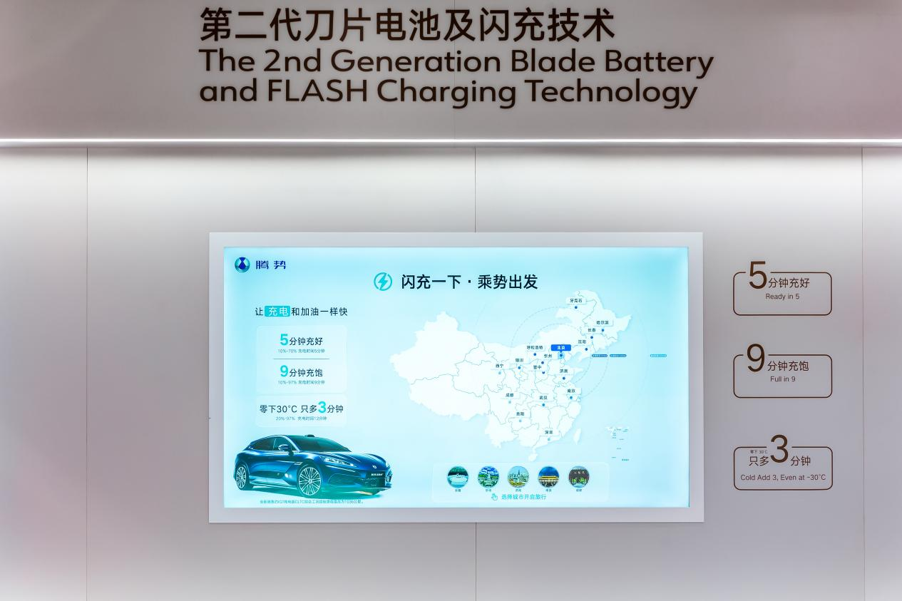 图片 3.png