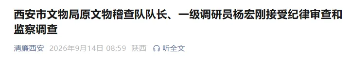 640_wx_fmt=png&from=appmsg&tp=webp&wxfrom=5&wx_lazy=1 (4).webp