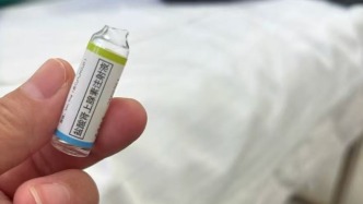 河北邢台一医院误给8月龄婴儿注射10倍剂量肾上腺素