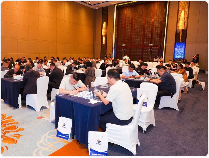 聚焦供需变化 提升风险管理能力——2026尿素产业供需研判与期现风控闭门沙龙在西安举行