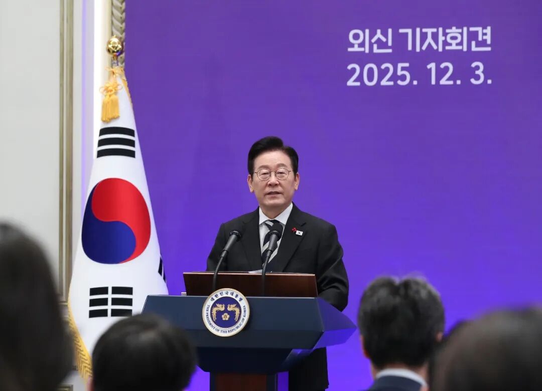 李在明支持率连续9周下滑 系上任以来新低