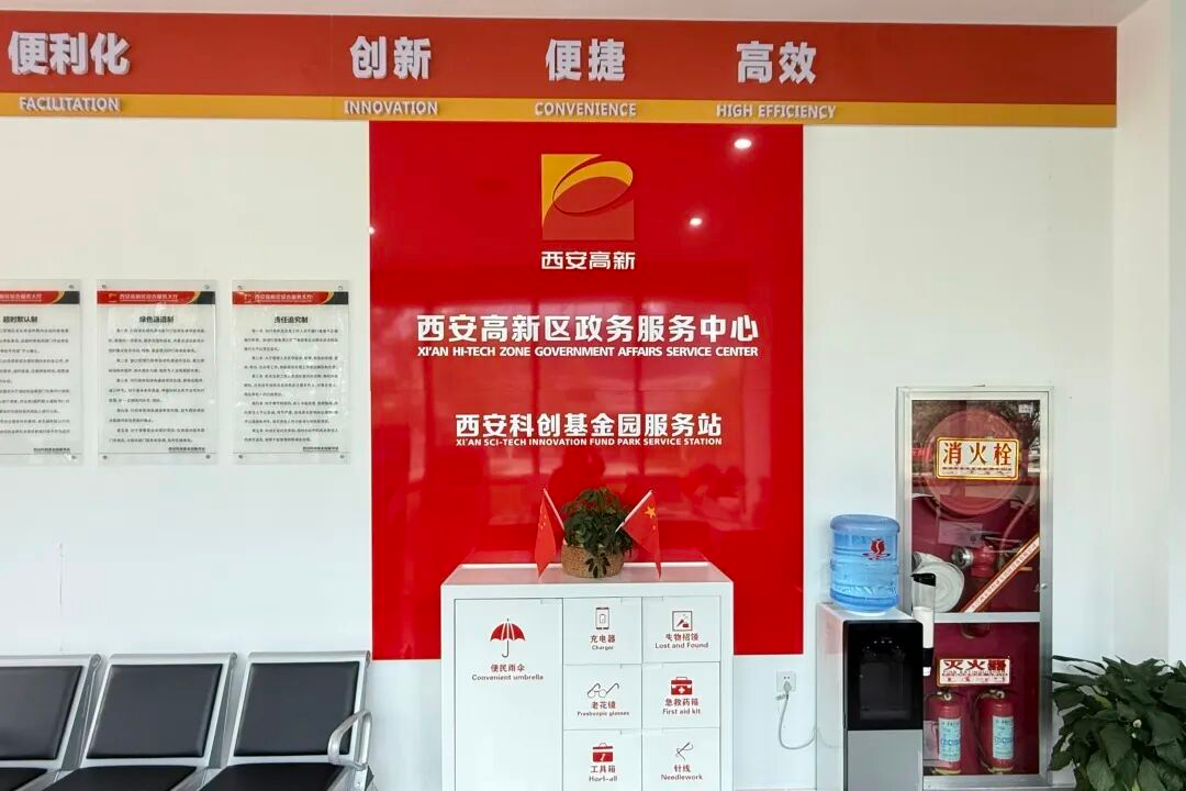 J47enVrIaa8Laa58.png 图片 3.png