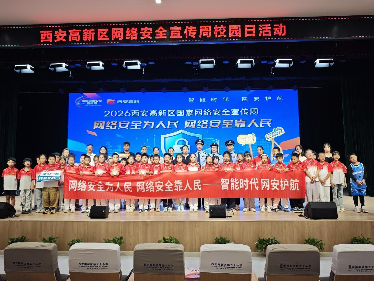 JDFQS0oP2pPibCyt.png 图片 1.png